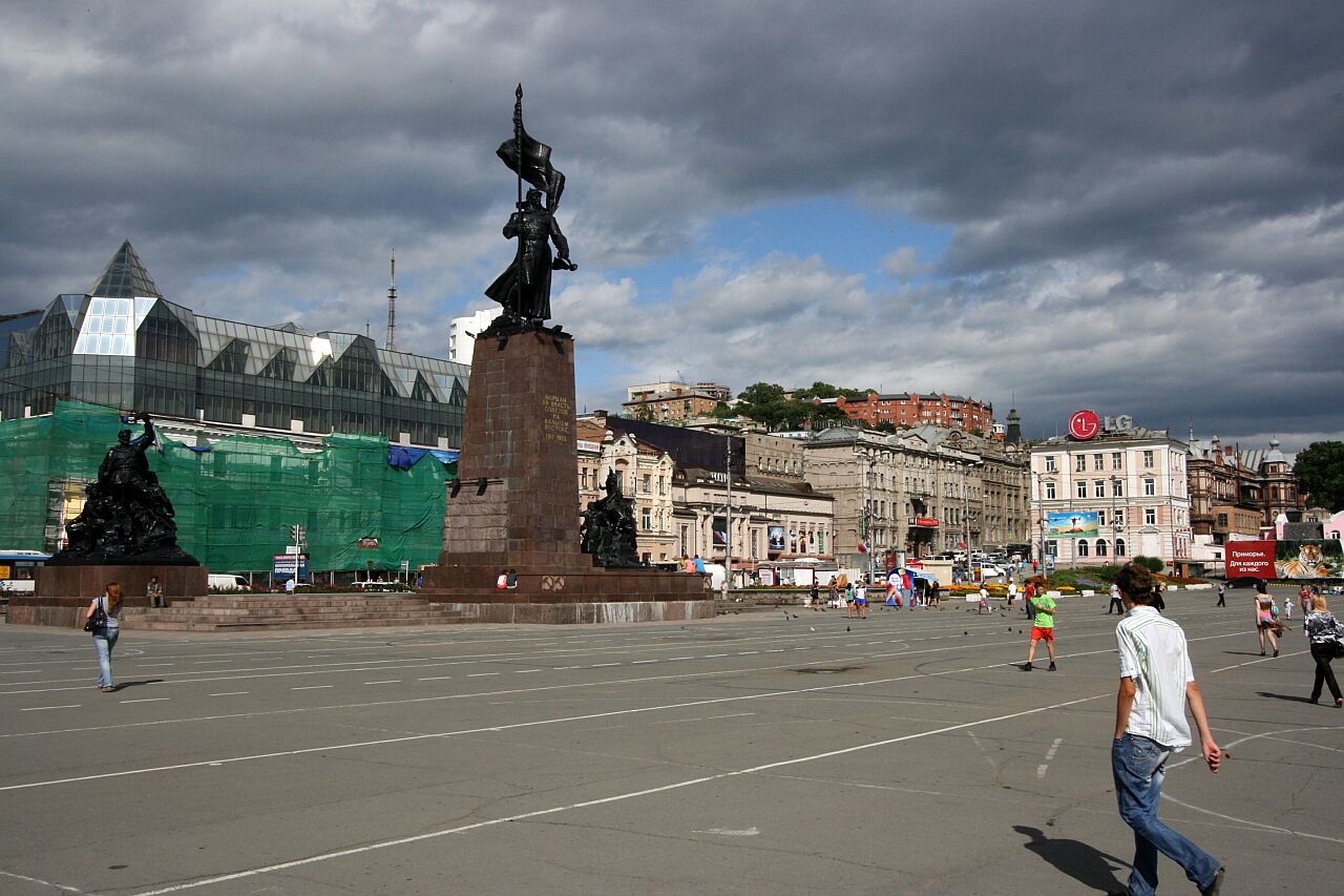 главная площадь владивостока