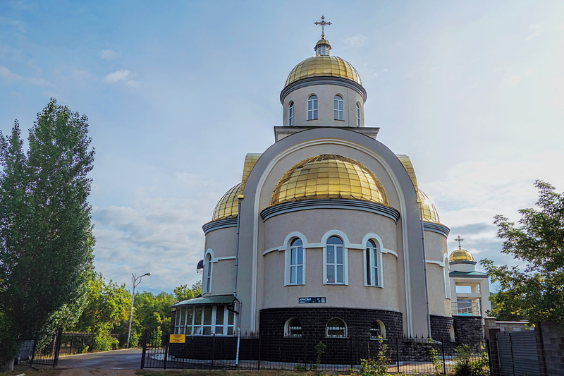 Українська Греко-Католицька Церква св. Йосипа Обручника