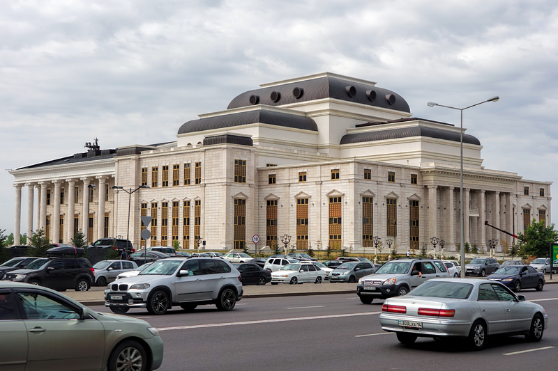 Астана Опера