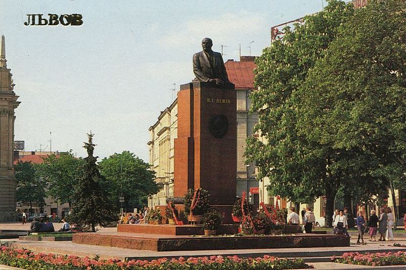 Памятник В. И. Ленину. 