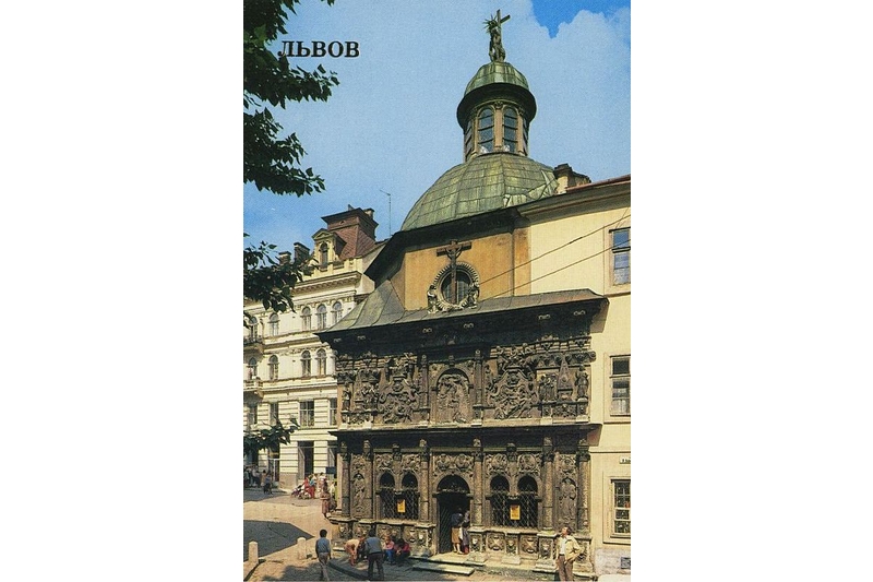 Здание бывшей часовни Боимов. XVII век. Ныне — отдел картинной галереи