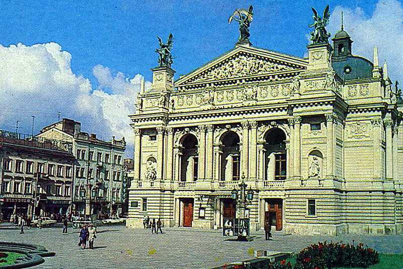 Государственный академический театр оперы и балета имени И. Франко